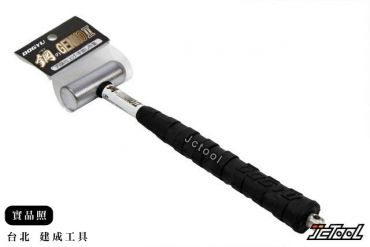 DOGYU 土牛 GENNOII迷你 鐵鎚 片丸型