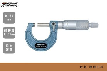 Mitutoyo 外徑側微器 分厘卡 103-137