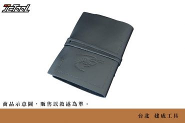 NANIWA 皮革收納袋 DR-9000