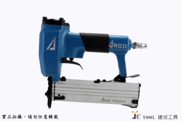 ARGO 三角牌 氣動釘槍 PC-630 (雙用蚊釘槍)