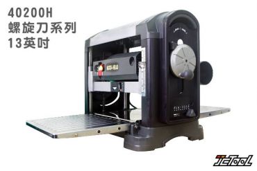 CUTECH 自動刨木機 40200HC 鎢鋼刃