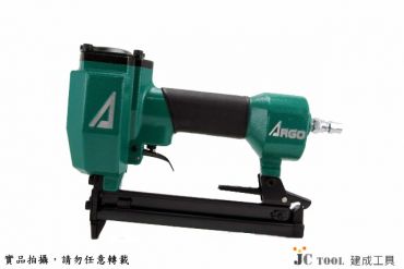 ARGO 三角牌 氣動釘槍 422 (雙針 ㄇ釘)