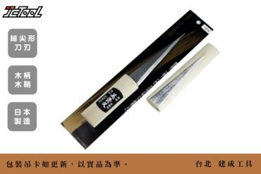 美貴久 操小刀 尖尾刀