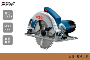 BOSCH 手提圓鋸機 GKS 190