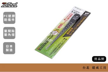 SK 新瀉精機 間隙尺 內徑規 TPG-800KD