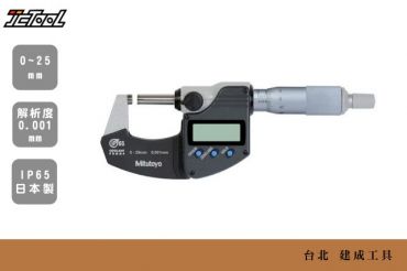 Mitutoyo 外徑側微器 分厘卡 293-240-30