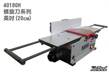 CUTECH 螺旋刀 8吋 手壓鉋 40180
