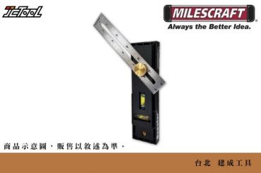 MILESCRAFT 水平多角度尺 8406