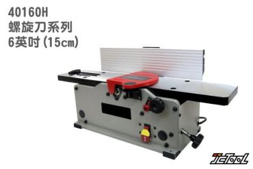 CUTECH 螺旋刀 6吋 手壓鉋 40160H