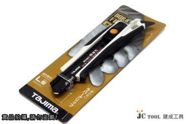 TAJIMA DORA FIN 美工刀 DFC-L560W