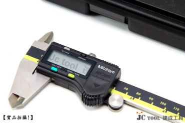 Mitutoyo 三豐 電子 數位 游標卡尺 (0.01mm)
