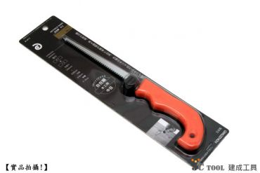 KANZAWA 神澤 自在鋸 尖尾鋸 K-411