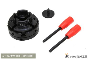 四爪 連動 木工 車床夾頭