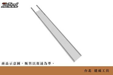 Kreg 裁切導板延伸板 單片61cm