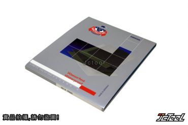 STARCKE Matador 勇士牌 水砂紙