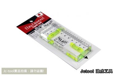 Ebisu 透明 可透視 水平尺 ED-10CLS