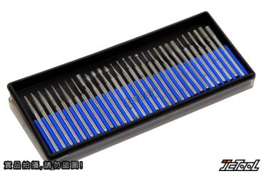 鑽石磨棒 30支組