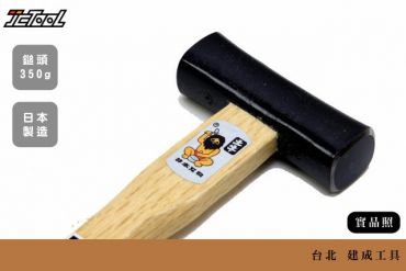 DOGYU 土牛 - 兩口玄能鎚 鐵鎚 (小)