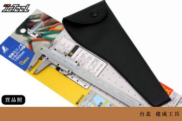 SHINWA  游標卡尺 100mm 0.05mm