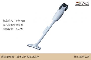 MAKITA 充電式吸塵器 18V DCL182FRFW