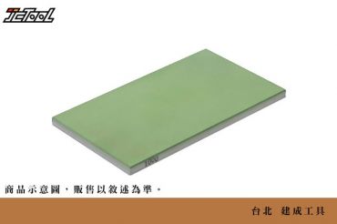 NANIWA 鑽石磨刀石 小 DR-0110 #1000