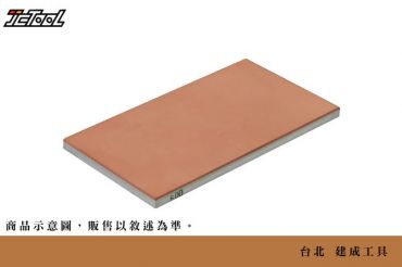 NANIWA  鑽石磨刀石 小 DR-0108 #800