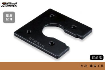 Makita RT0700C 方形底板 413150-6