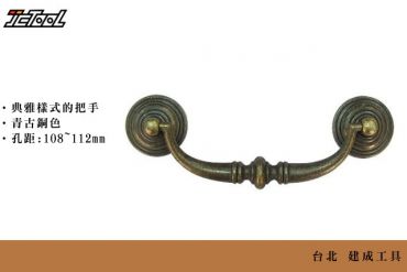 典雅把手 拉手 (大)