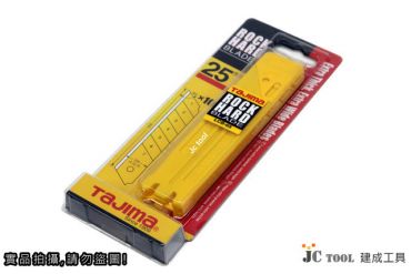 TAJIMA 寬版 美工刀 替刃 LCB-65