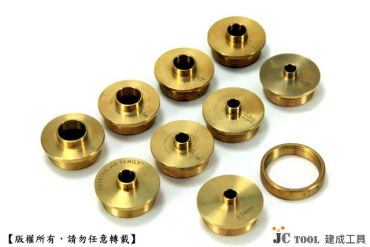 樣規導環 銅導環