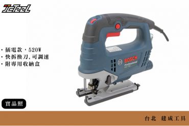 BOSCH 線鋸機 GST 750