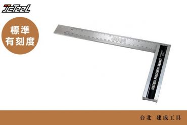 MATSUI 松井精密 直角規