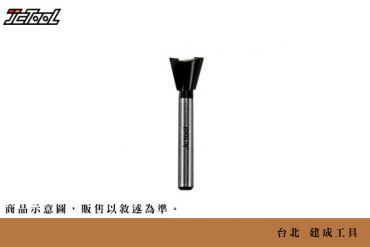 鳩尾榫刀 (柄徑6mm)