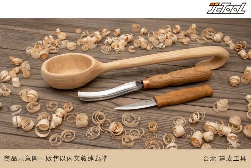 BEAVER 湯勺 DIY組合 DIY1１