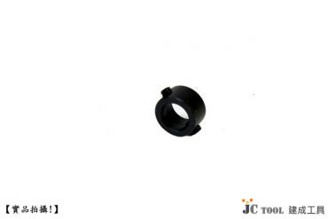 鑽頭止定塊 止擋塊