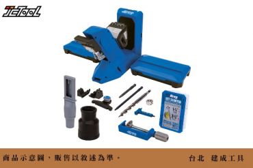 Kreg 斜口鑽孔器 720 Pro