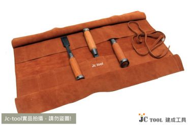 皮革 日式 鑿刀收納袋