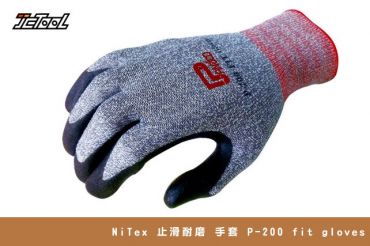 P-200 加厚型 止滑耐磨 手套