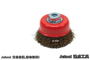 平面砂輪機 杯型 鋼絲輪