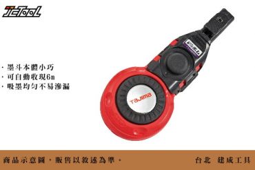 TAJIMA BOM 自動墨斗 6m (正)