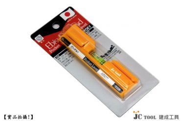 EBISU 夾扣式 水平尺 ED-POKY