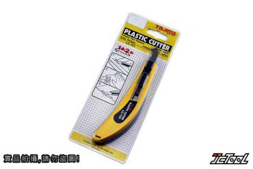 TAJIMA 壓克力刀 LC701