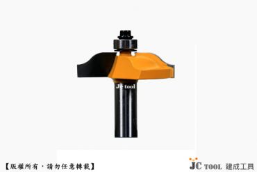 【精密型】曲線 鑲板 門板 肚板刀