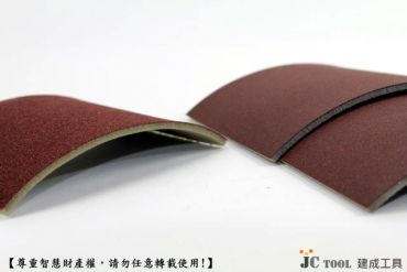 台灣製 海綿砂布