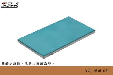 NANIWA 鑽石磨刀石 小 DR-0130 #3000