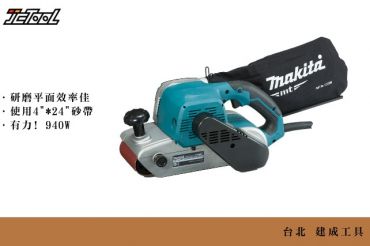 MAKITA 砂布環帶機 M9400B