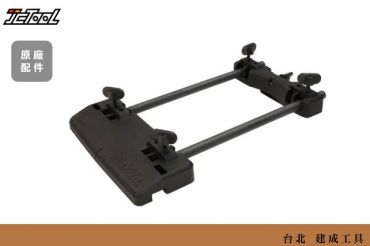 Makita 軌道導規附加器 194579-2