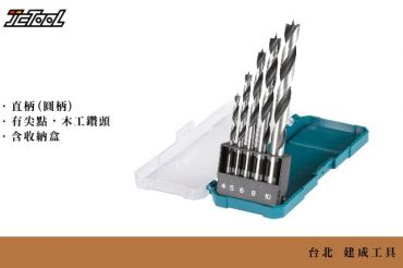 牧田 直柄 木工鑽頭 5支組 D-72861