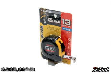 TAJIMA 包膠捲尺 2.0m