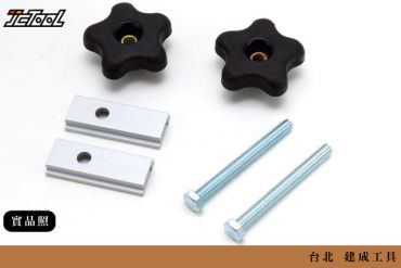 鋁製滑軌 滑塊組